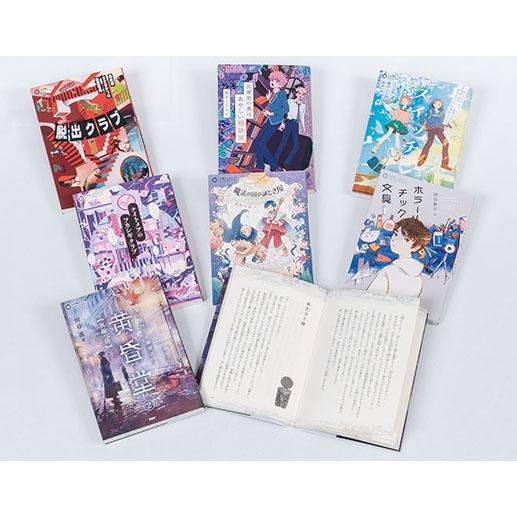 翌日発送・５分間ノンストップショートストーリーシリーズＰＡＲＴ２（７冊セット）