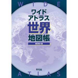 新品 / 特典あり その着せ替え人形は恋をする (1-15巻 全巻)[11-14巻