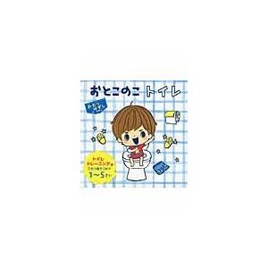 中学生のための語彙力アップ厳選1000語 受験勉強をはじめる前にひと