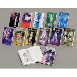 いのちのまつり ヌチヌグスージ/草場一壽/平安座資尚 : bookfan