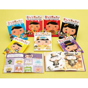 新品 / 大長編ドラえもん(1-24巻 全巻) 全巻セット : 漫画全巻ドット
