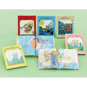 ミルキー杉山のあなたも名探偵シリーズ3冊セット : 知育玩具・ギフト