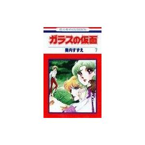桜蘭高校ホスト部 第18巻/葉鳥ビスコ : Honya Club.com Yahoo!店