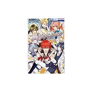 漱石全集（第1巻―第16巻）計16冊 : Asanobooks - 通販 - Yahoo