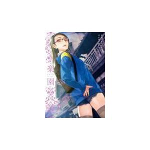 翌日発送・楽園Ｌｅ　Ｐａｒａｄｉｓ Ｔｏｍｅー３８/アンソロジー