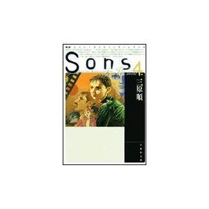 4月中旬より発送予定 / 新品 満州アヘンスクワッド (1-22巻 最新刊