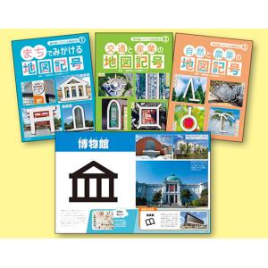 詳細解説IFRS実務適用ガイドブック/あずさ監査法人/山田辰己 : bookfan