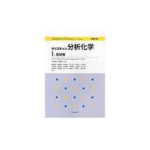 ミースフェルド生化学/ロジャー・L．ミース : Honya Club.com Yahoo