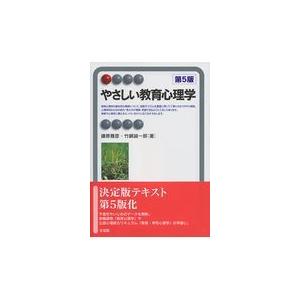 実用 タイ日辞典・用例集 (8,000語) 実用 タイ日辞典・用例集<8000語> : NEOSTEP Yahoo!店 - 通販 - Yahoo