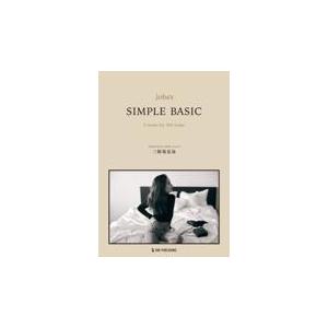 翌日発送・ｊｏｂａ’ｓ　ＳＩＭＰＬＥ　ＢＡＳＩＣ/三條場夏海