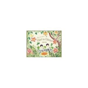 新品 / チリとチリリシリーズ (全9冊) 全巻セット : 漫画全巻ドット