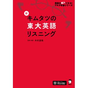 翌日発送・ガバナンス貨幣論/田邉昌徳 : Honya Club.com Yahoo!店