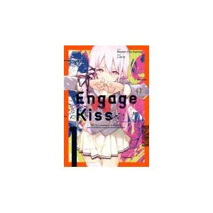 翌日発送・Ｅｎｇａｇｅ　Ｋｉｓｓ １/Ｂａｙｒｏｎ　Ｃｉｔ