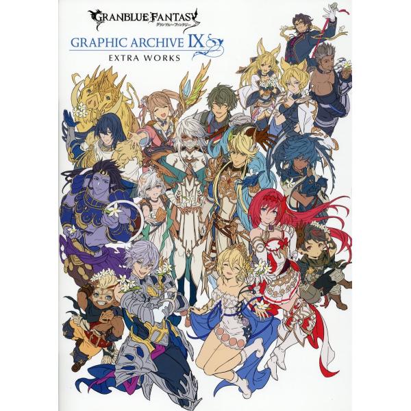 翌日発送・ＧＲＡＮＢＬＵＥ　ＦＡＮＴＡＳＹ　ＧＲＡＰＨＩＣ　ＡＲＣＨＩＶＥ　９　ＥＸＴ/Ｃｙｇａｍｅ...