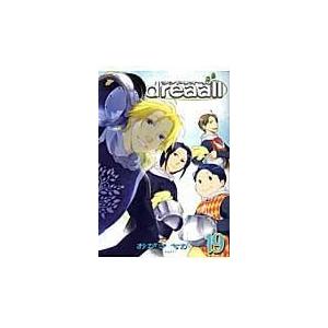 翌日発送・Ｌａｎｄｒｅａａｌｌ １９/おがきちか