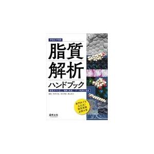 2026年7月】基礎医学の本のおすすめ人気ランキング - Yahoo!ショッピング