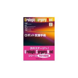 感覚統合とその実践 第3版 / Anita C.bundy 〔本〕 : HMV&BOOKS online