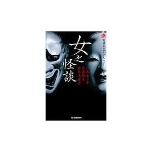 Hawaiian Mele ハワイアン メレ 298 : アロハ日和 - 通販 - Yahoo