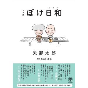 有斐閣ストゥディア 民法 全7巻セット (ミニトート付) ※ブラック