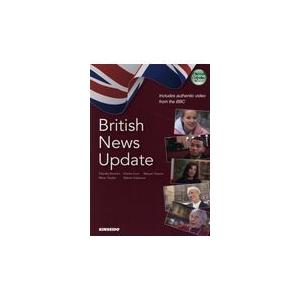 翌日発送・Ｂｒｉｔｉｓｈ　Ｎｅｗｓ　Ｕｐｄａｔｅ/ティモシー・ノウルズ