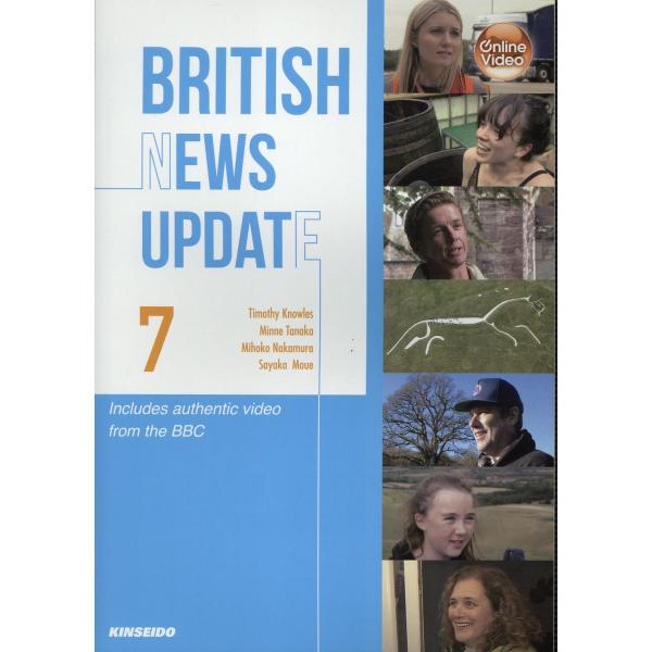翌日発送・Ｂｒｉｔｉｓｈ　Ｎｅｗｓ　Ｕｐｄａｔｅ ７/ティモシー・ノウルズ