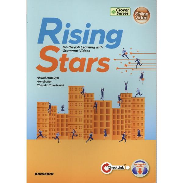 翌日発送・Ｒｉｓｉｎｇ　Ｓｔａｒｓ　Ｏｎーｔｈｅーｊｏｂ　Ｌｅａｒｎｉｎｇ　ｗｉｔｈ　/松谷明美