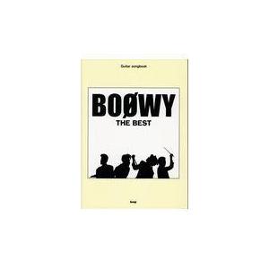 翌日発送・ＢＯＯＷＹ　ＴＨＥ　ＢＥＳＴ｜honyaclubbook