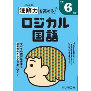 書いて覚える都道府県 書きこみ式 : bookfanプレミアム - 通販 - Yahoo
