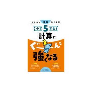 DVD「鈴木雅トレーニングメソッドVol.1」（上腕編） : トータスヤフー