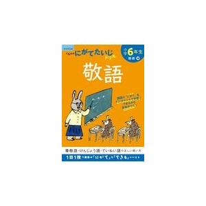講談社（kodansha） のだめカンタービレ 新装版 1巻〜13巻 コミック
