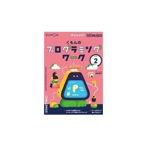 脳神経外科レジデントのためのベーシック手術 : 有隣堂ヤフー