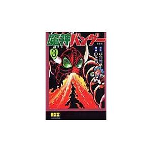 ミラー麻酔科学 : bookfanプレミアム - 通販 - Yahoo!ショッピング