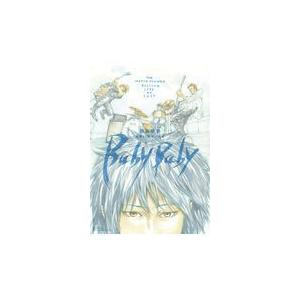 午後の光線 南寝 直筆イラスト入りサイン本 シュリンク未開封品 午後の光線/南寝｜Yahoo!フリマ（旧PayPayフリマ）