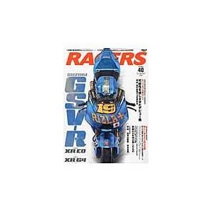 翌日発送・ＲＡＣＥＲＳ ｖｏｌｕｍｅ　４０