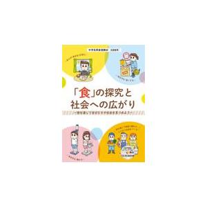 翌日発送・川端誠落語絵本厳選セット（既7巻セット）/川端誠 : Honya