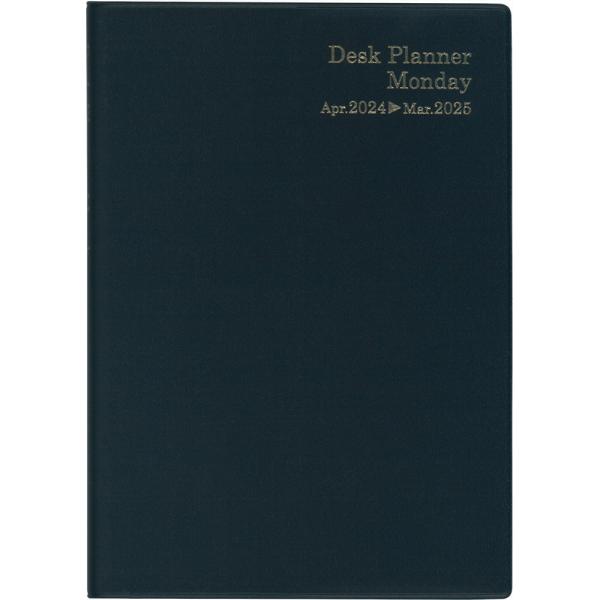 翌日発送・４２４６　デスクプランナー・マンデー・Ａ５（ブラック）