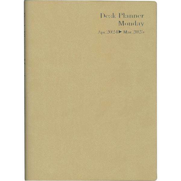 翌日発送・４５００　デスクプランナー・マンデー・Ａ５（ゴールド）