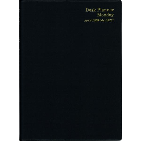 翌日発送・４２４７　デスクプランナー・マンデー・Ｂ５（ブラック）