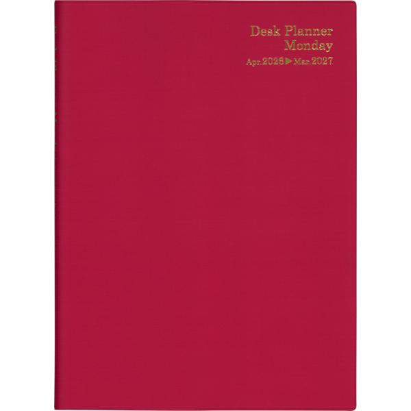 翌日発送・４５０４　デスクプランナー・マンデー・Ｂ５（ローズ）