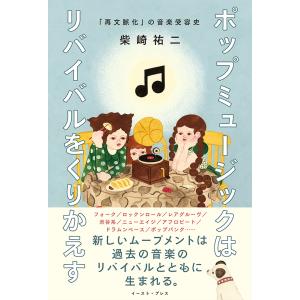 翌日発送・ロアルド・ダールコレクションpart2（全12巻セット