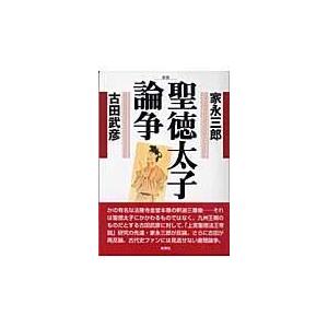 翌日発送・グレッグのダメ日記 17/ジェフ・キニー : Honya Club.com