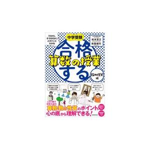 DIC カラーガイド 中国の伝統色 第3版 色見本 色見本帳 dic