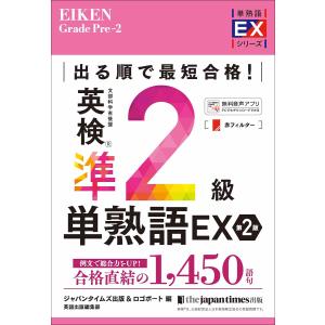 新品 / たまのこしいれ -アシガールEDO- (1-4巻 最新刊) 全巻セット
