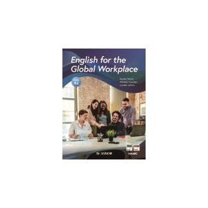 翌日発送・Ｅｎｇｌｉｓｈ　ｆｏｒ　ｔｈｅ　Ｇｌｏｂａｌ　Ｗｏｒｋｐｌａｃｅ/塩見佳代子