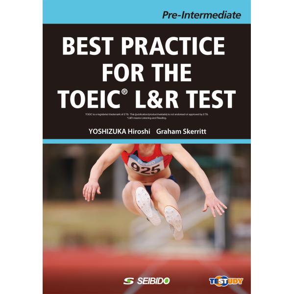 翌日発送・ＴＯＥＩＣ　Ｌ＆Ｒ　ＴＥＳＴへの総合アプローチーＰｒｅーＩｎｔｅｒｍｅｄｉａ/吉塚弘