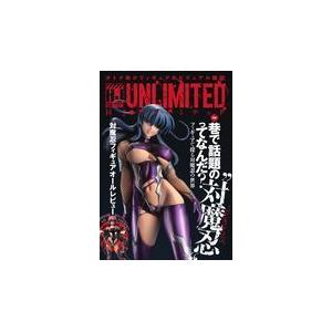 翌日発送・ＨＪアンリミテッド