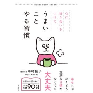 工業哀歌バレーボーイズ1-50巻セット【中古】 全巻セット : メルブック