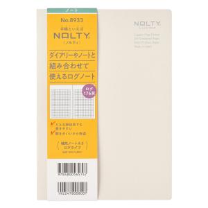 Z会 中3 Zstudy 中学生テキストコース 入試特訓 進学 国語 2022年6