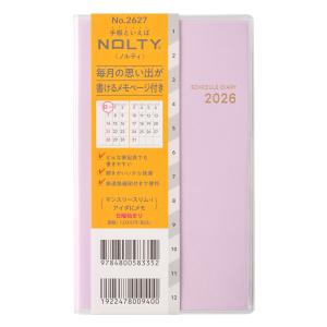 翌日発送・２６２７　ＮＯＬＴＹマンスリースリムーｉアイダにメモ日曜（ラベンダー）