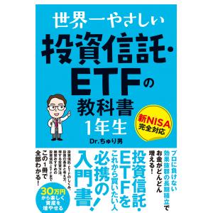 【中古】 衆議院解散・総選挙 決断の政治/志學社/藤本一美 衆議院・解散総選挙 決断の政治 / 藤本一美 〔本〕 : HMV&BOOKS online